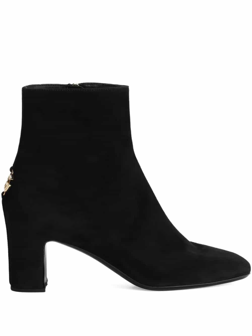 TRONCHETTO SUEDE