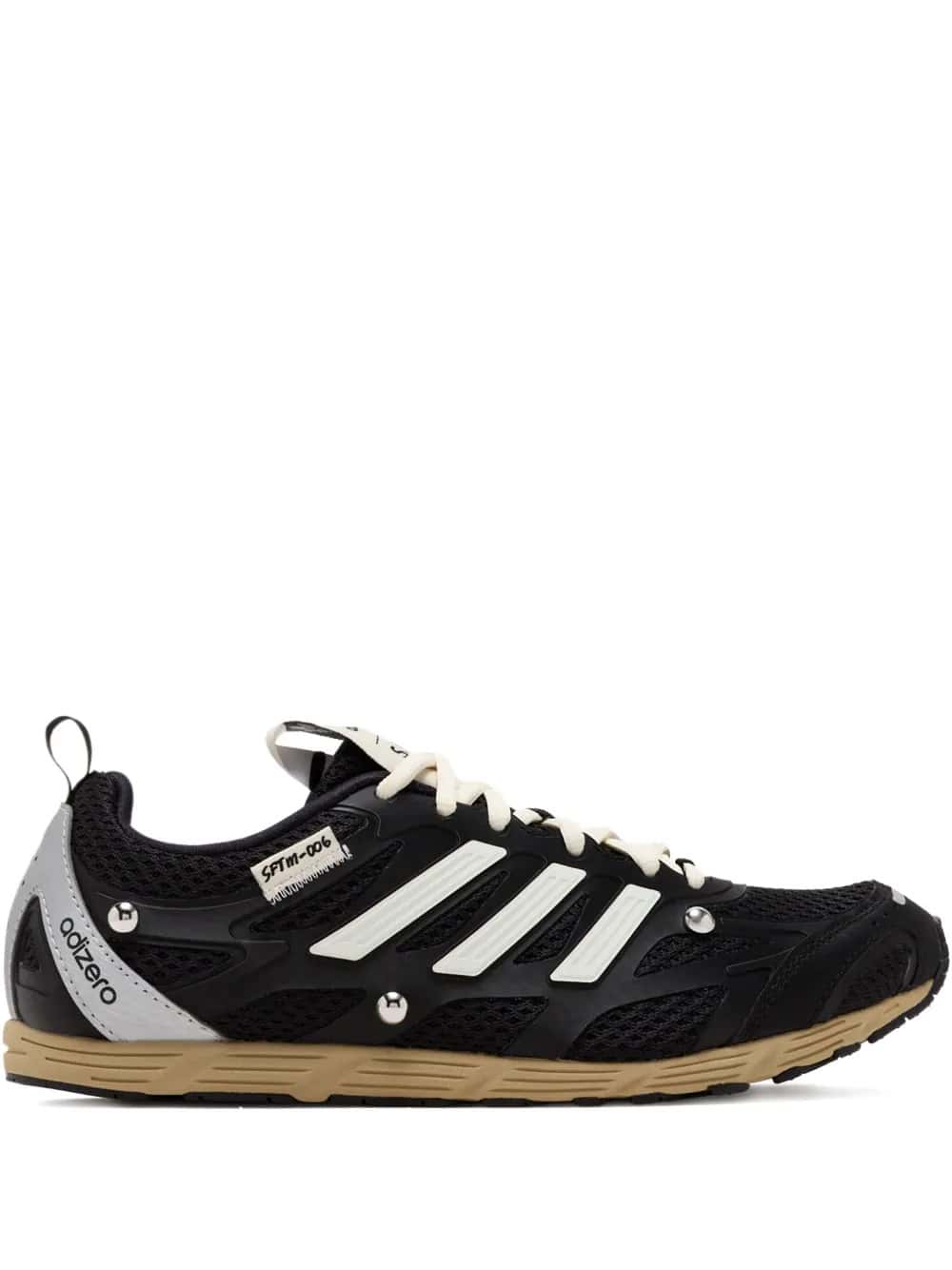 ADIZERO PR