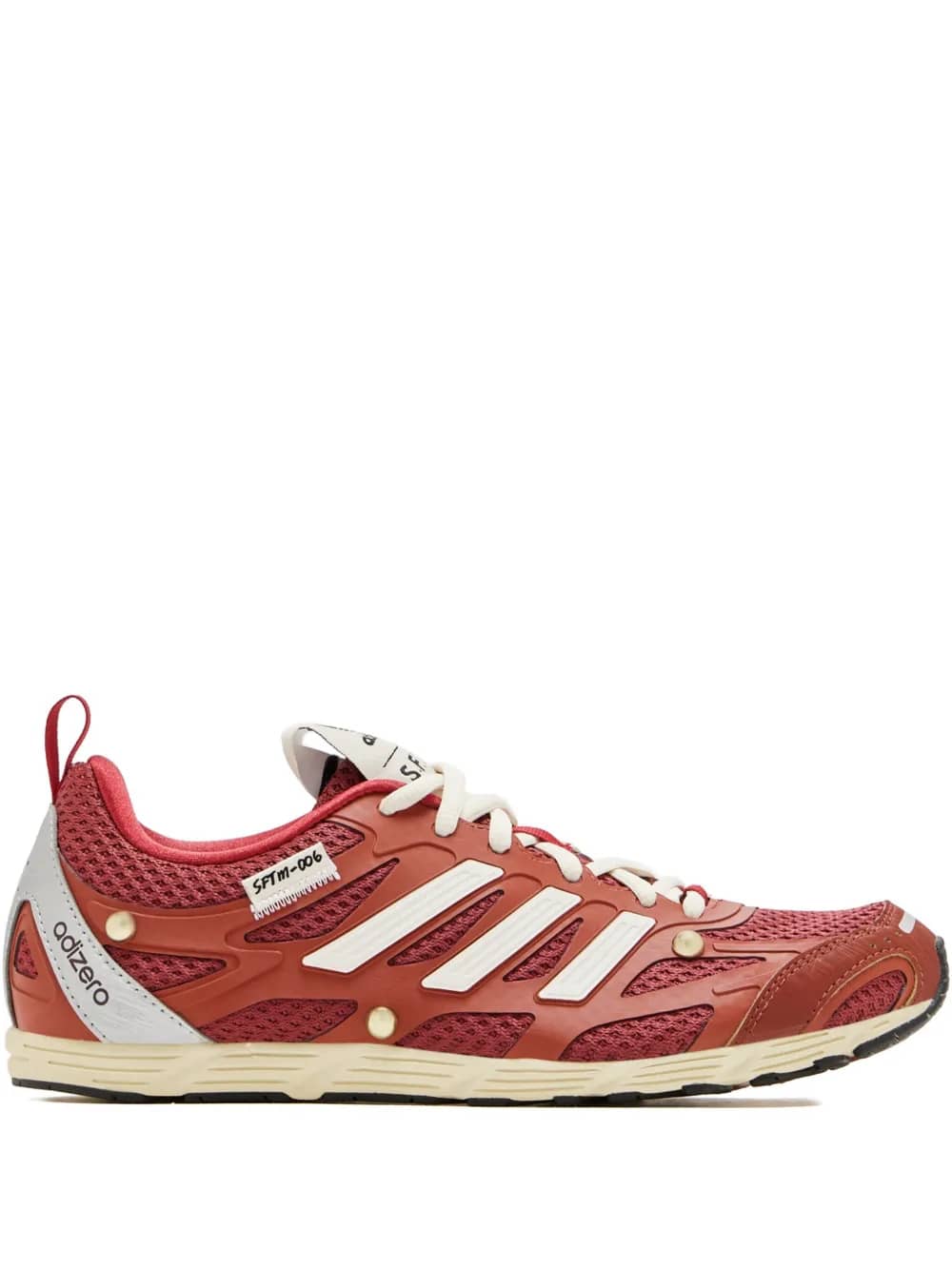 ADIZERO PR